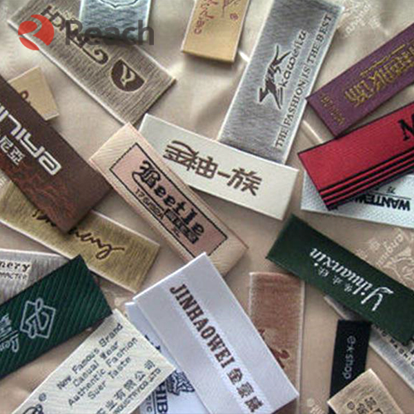 Garment woven label laser cutting