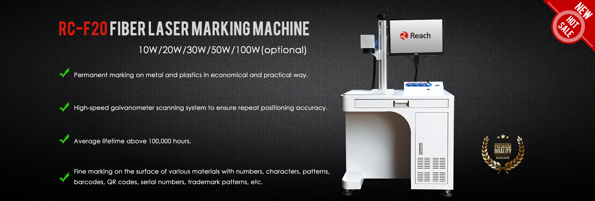 RC-F20 Fiber laser marking mach