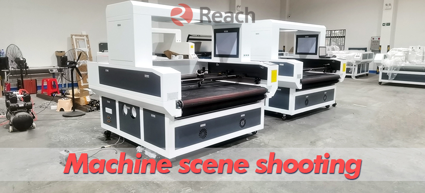 Machine scene shooting